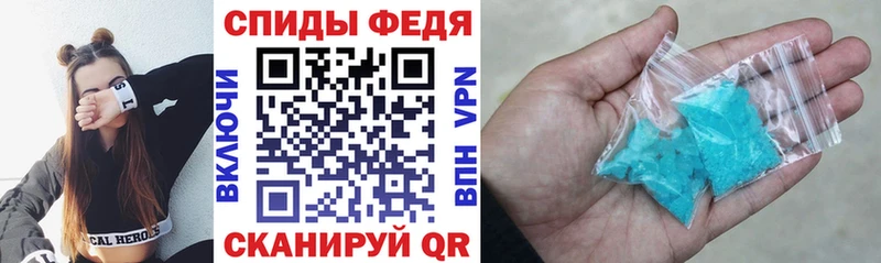 даркнет официальный сайт  Баксан  АМФ 97% 