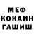 Метадон белоснежный Aken Zheksem