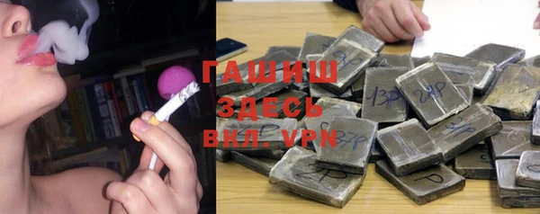 ешки Баксан