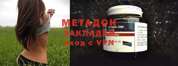 ешки Баксан