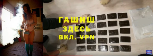 ешки Баксан