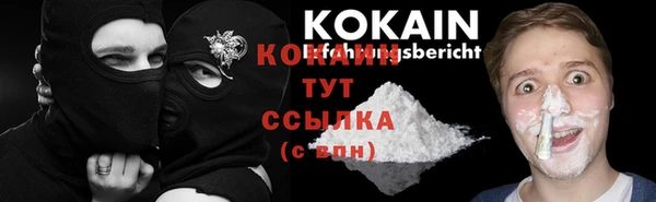 ешки Баксан