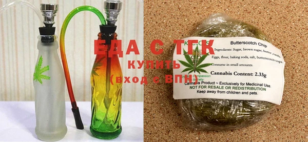 героин Балахна