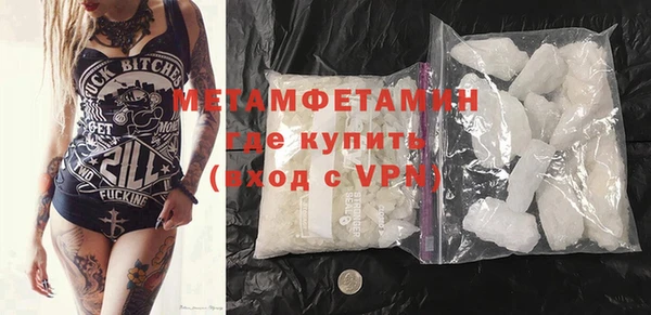 ешки Баксан