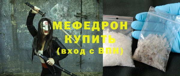 ешки Баксан