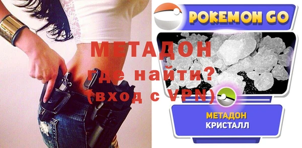 ешки Баксан