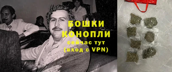 стафф Балабаново