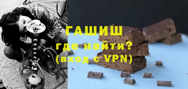 героин Балахна