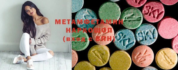 ешки Баксан