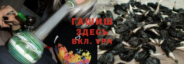 ешки Баксан