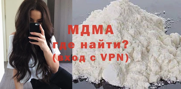 ешки Баксан