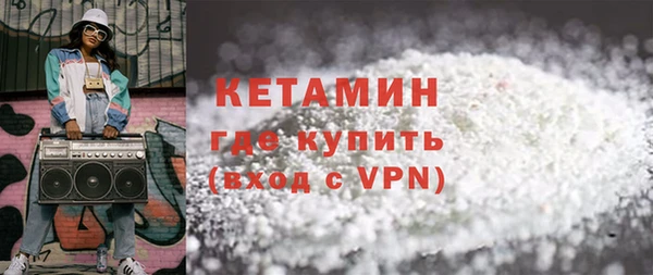 героин Балахна