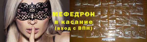 ешки Баксан