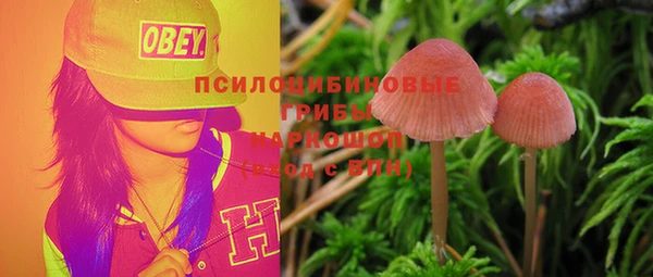 героин Балахна