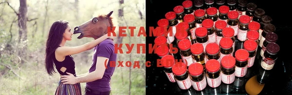 ешки Баксан