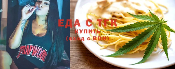 героин Балахна