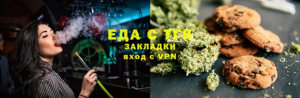 героин Балахна