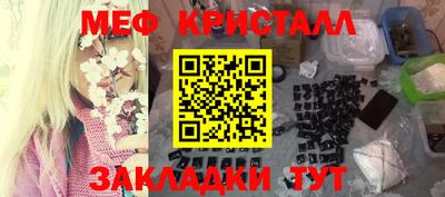 кокаин колумбия Аргун
