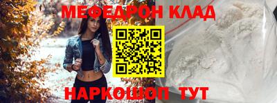 кокаин колумбия Аргун