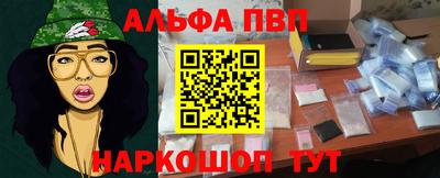 дурь Апрелевка
