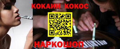 дурь Апрелевка