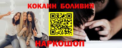 дурь Апрелевка