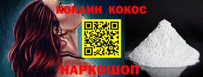 дурь Апрелевка