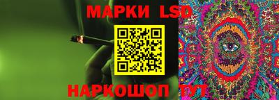 дурь Апрелевка