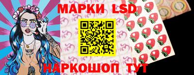 дурь Апрелевка
