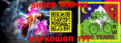 кокаин колумбия Аргун