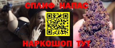 дурь Апрелевка