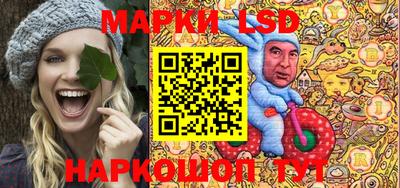 дурь Апрелевка