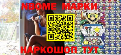 кокаин колумбия Аргун