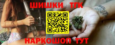 кокаин колумбия Аргун