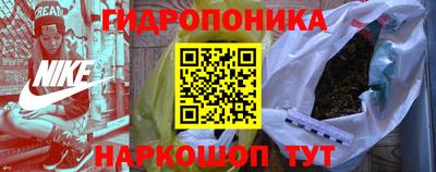 кокаин колумбия Аргун