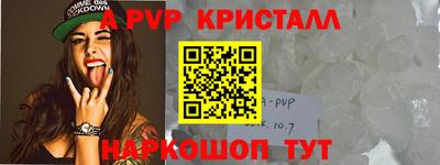 кокаин колумбия Аргун