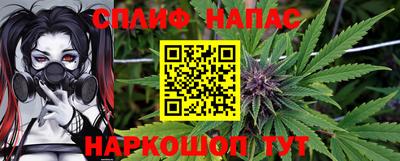 дурь Апрелевка