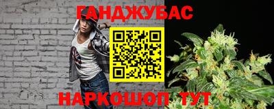 кокаин премиум Апшеронск