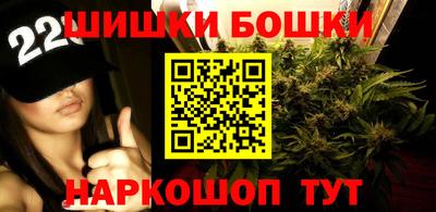кокаин колумбия Аргун
