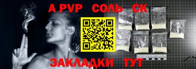 кокаин колумбия Аргун