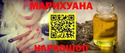 дурь Апрелевка