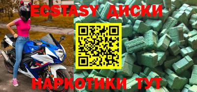 кокаин колумбия Аргун