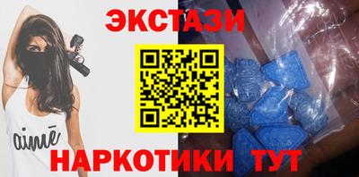 кокаин колумбия Аргун