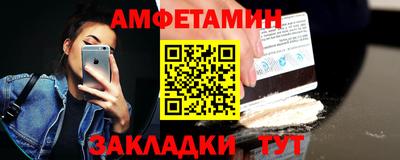 дурь Апрелевка
