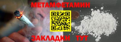 кокаин колумбия Аргун