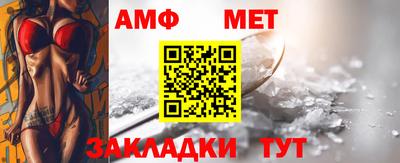 кокаин колумбия Аргун