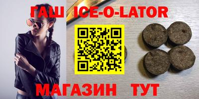 кокаин колумбия Аргун