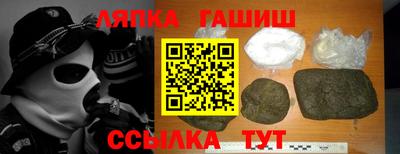 дурь Апрелевка