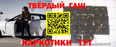 дурь Апрелевка