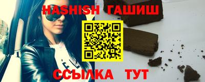 дурь Апрелевка